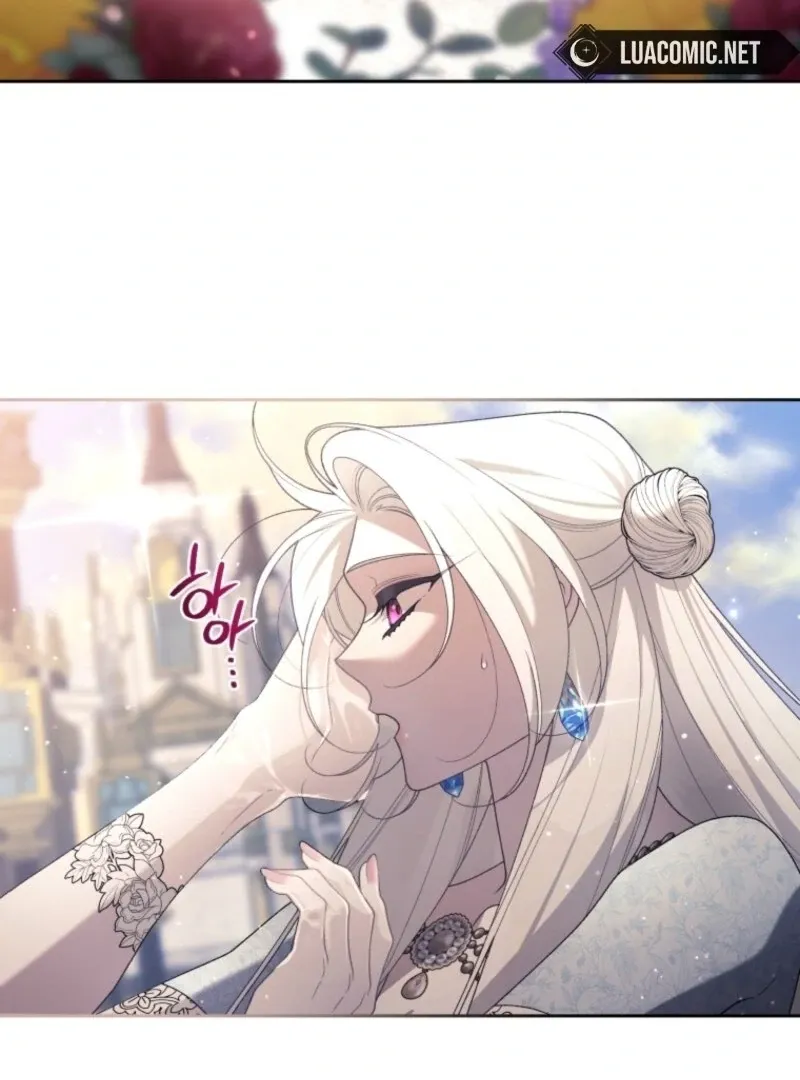 The Beast Tamed by the Evil Woman Chapter 101 Online - página 73