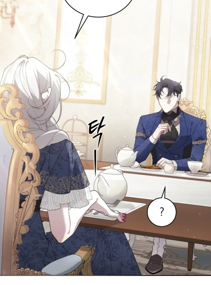 The Beast Tamed by the Evil Woman Chapter 102 Online - página 17