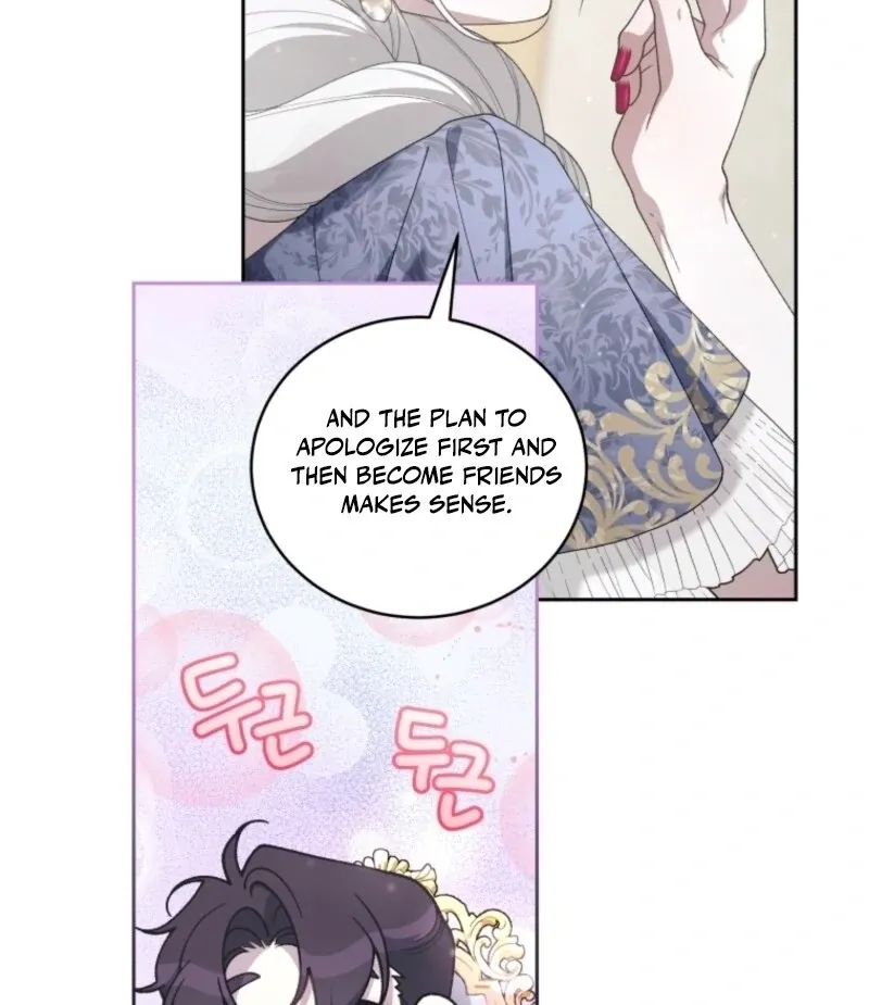 The Beast Tamed by the Evil Woman Chapter 102 Online - página 53