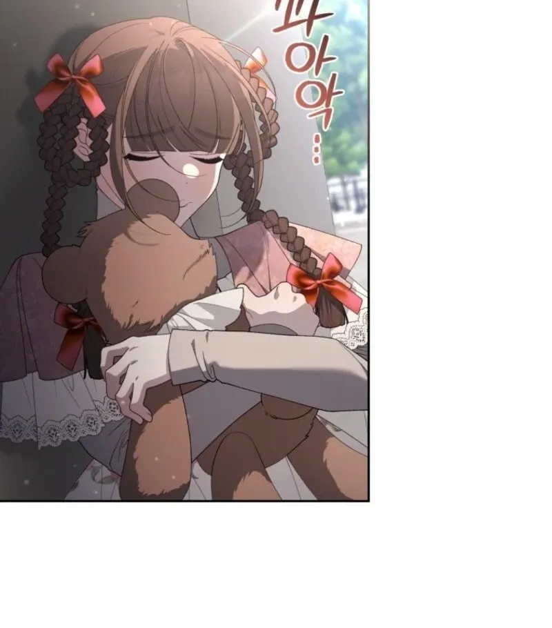 The Beast Tamed by the Evil Woman Chapter 102 Online - página 67