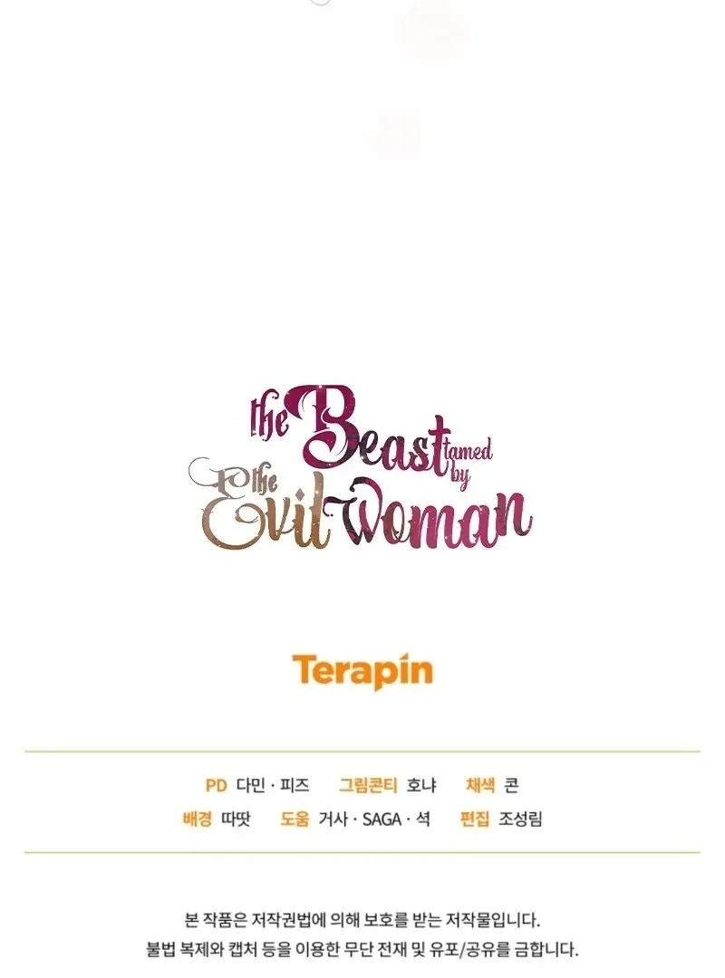 The Beast Tamed by the Evil Woman Chapter 102 Online - página 116