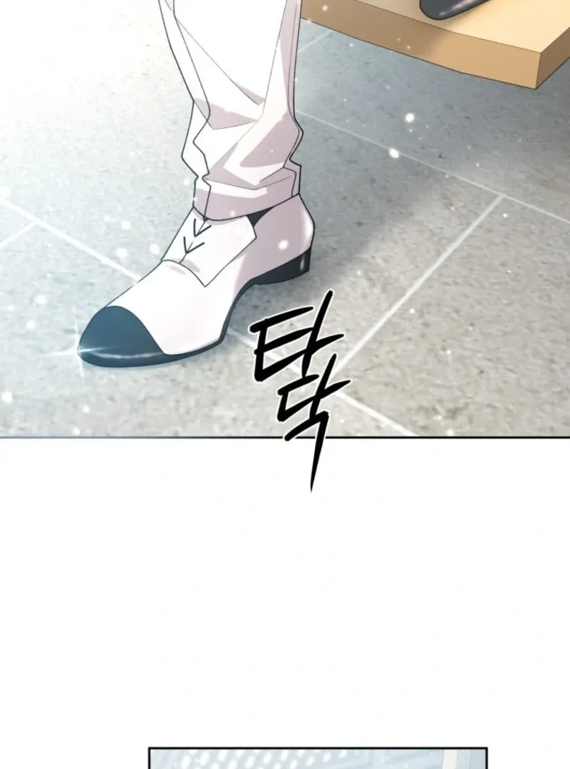 The Beast Tamed by the Evil Woman Chapter 103 Online - página 77