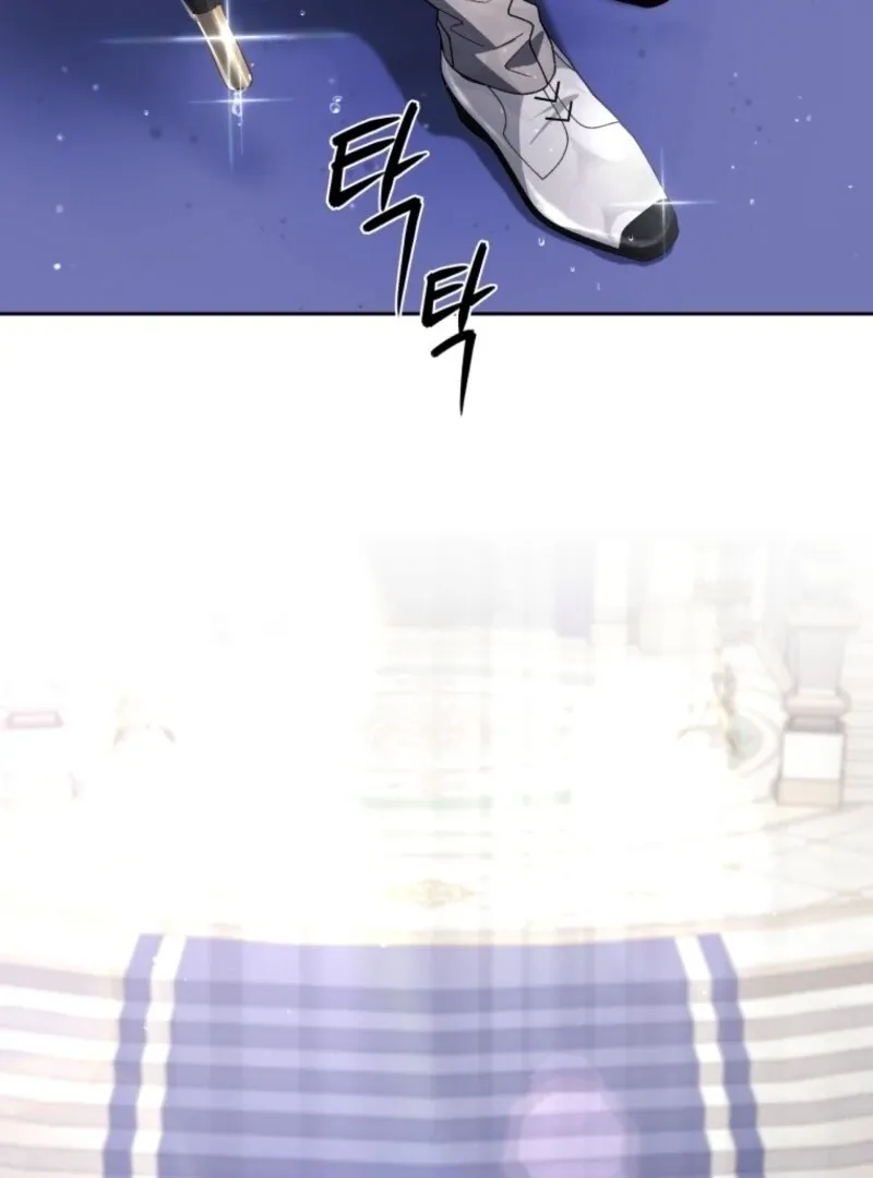 The Beast Tamed by the Evil Woman Chapter 104 Online - página 21