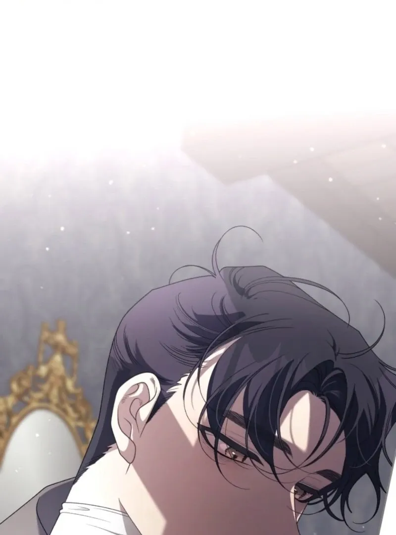 The Beast Tamed by the Evil Woman Chapter 104 Online - página 76