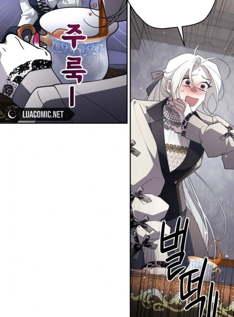 The Beast Tamed by the Evil Woman Chapter 104 Online - página 103