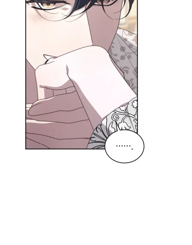 The Beast Tamed by the Evil Woman Chapter 109 Online - página 25