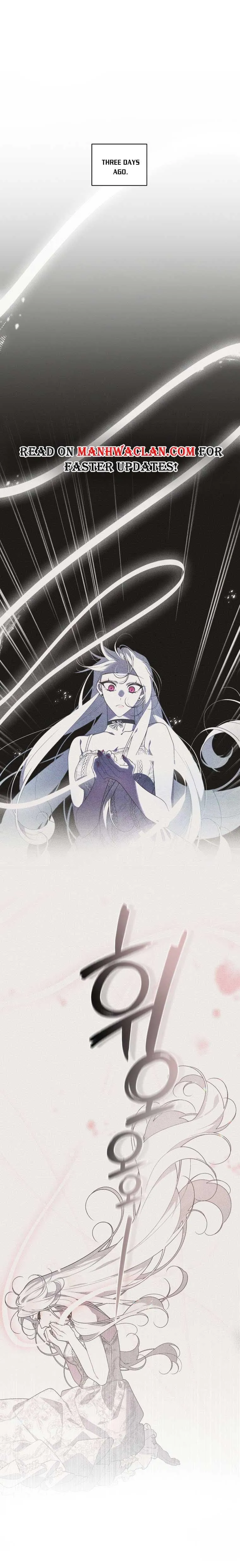 The Beast Tamed by the Evil Woman Chapter 32 Online - página 5