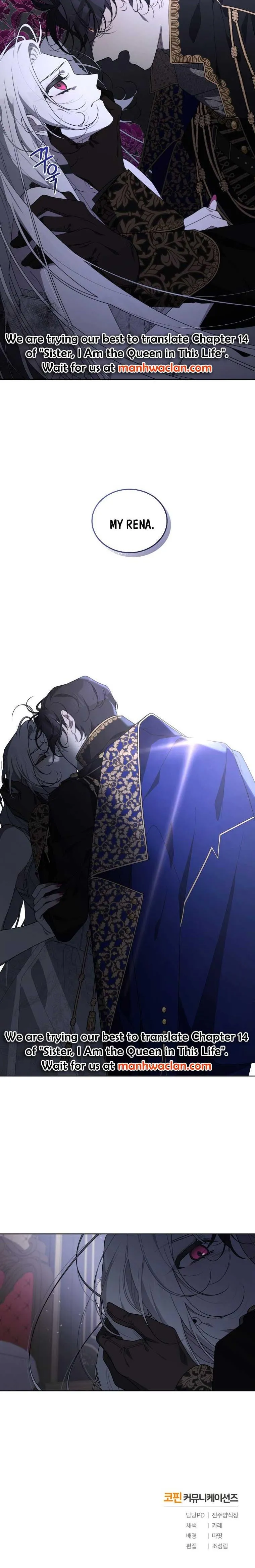 The Beast Tamed by the Evil Woman Chapter 32.5 Online - página 12