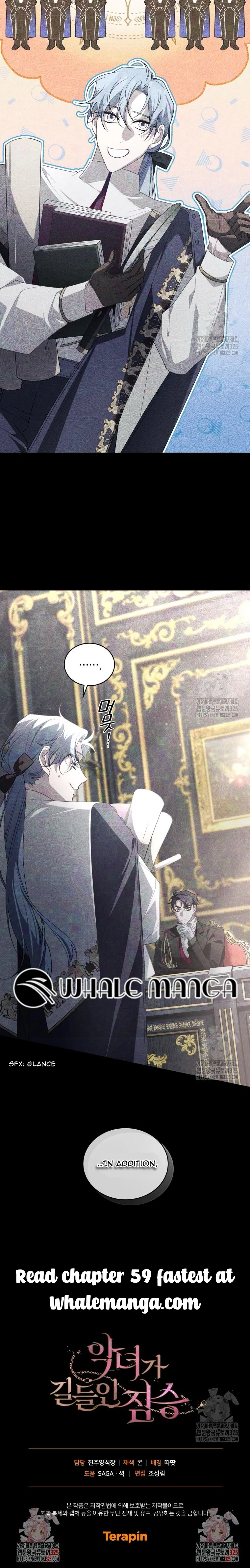 The Beast Tamed by the Evil Woman Chapter 58 Online - página 13