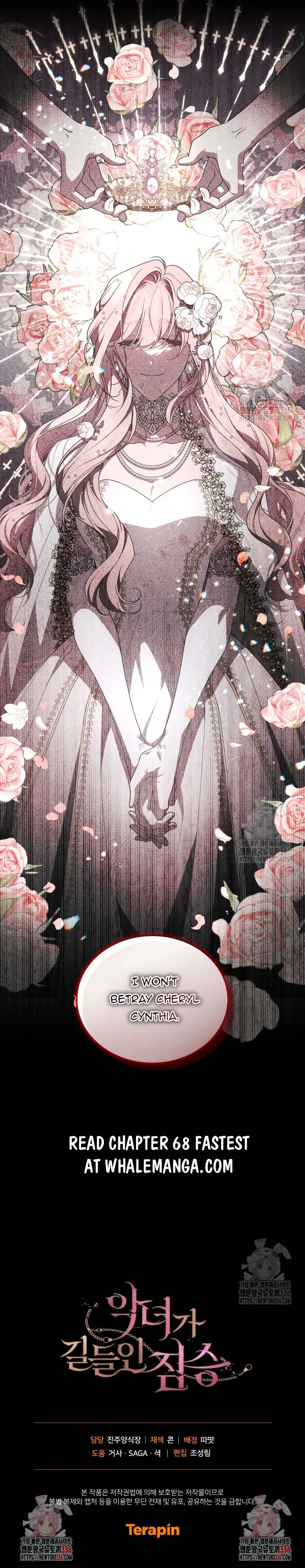 The Beast Tamed by the Evil Woman Chapter 67 Online - página 13