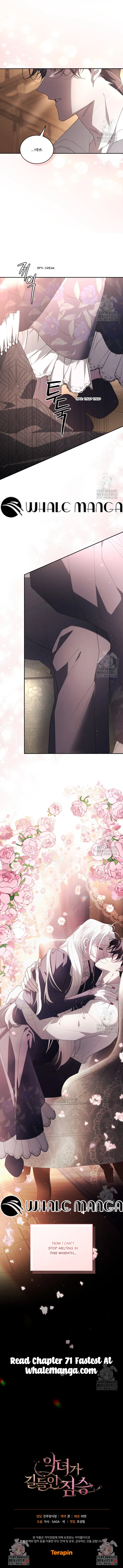 The Beast Tamed by the Evil Woman Chapter 70 Online - página 13