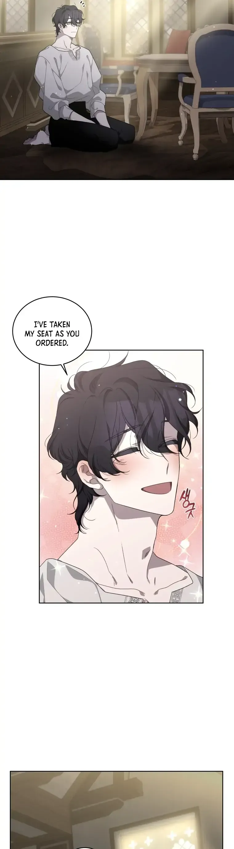 The Beast Tamed by the Evil Woman Chapter 8 Online - página 17