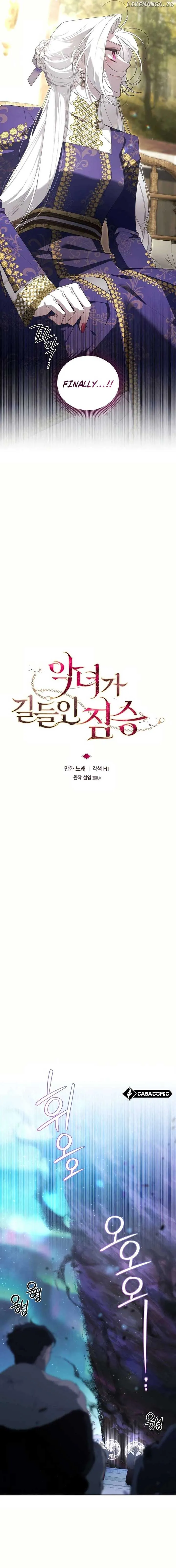 The Beast Tamed by the Evil Woman Chapter 83 Online - página 3