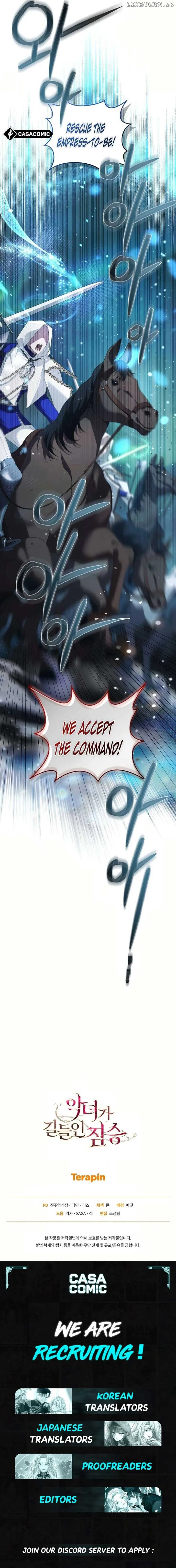 The Beast Tamed by the Evil Woman Chapter 83 Online - página 23