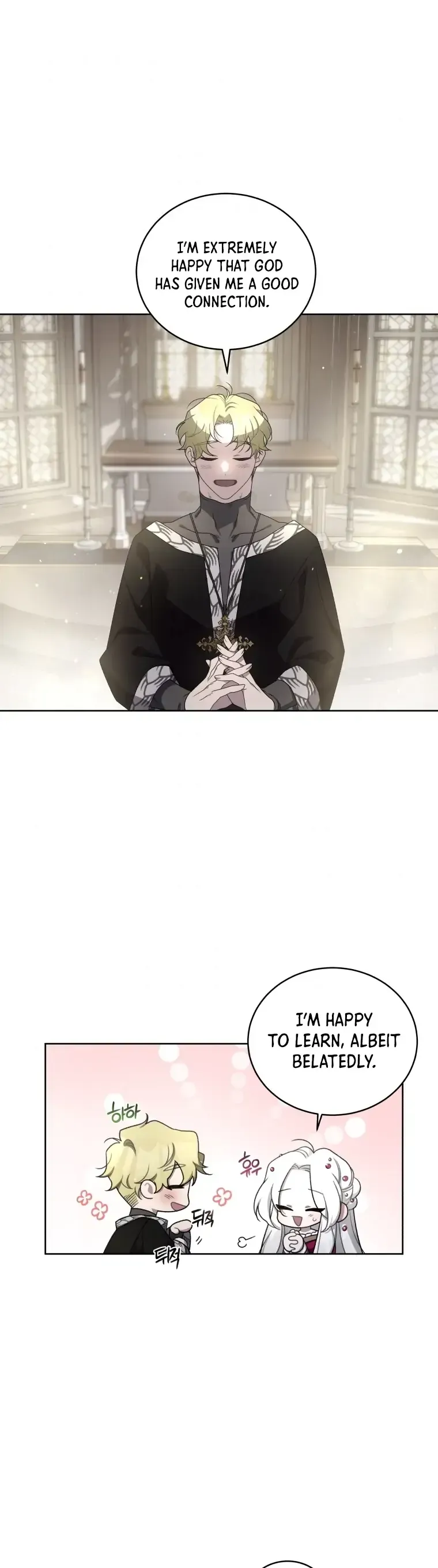 The Beast Tamed by the Evil Woman Chapter 9 Online - página 7