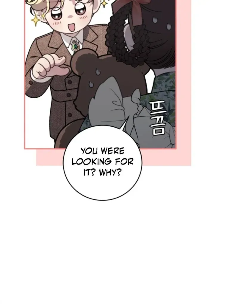 The Beast Tamed by the Evil Woman Chapter 96 Online - página 14