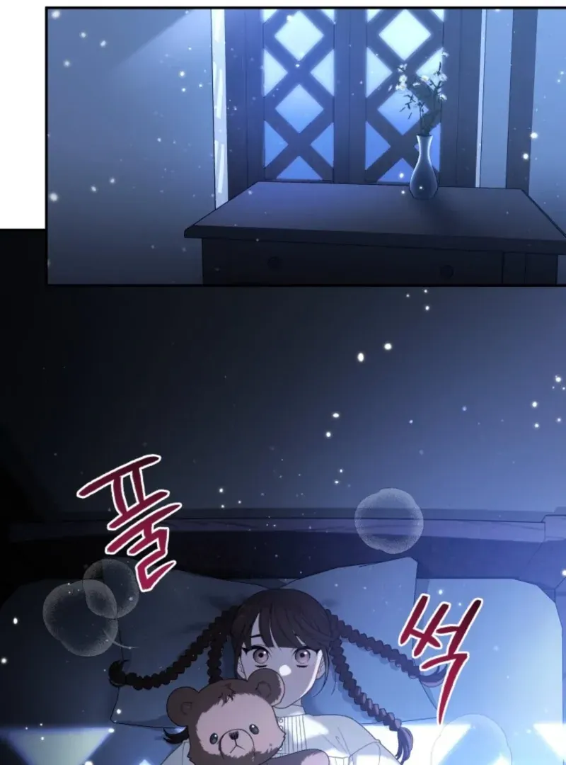 The Beast Tamed by the Evil Woman Chapter 96 Online - página 37