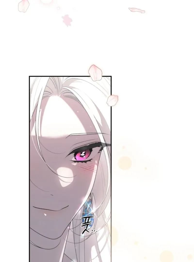 The Beast Tamed by the Evil Woman Chapter 97 Online - página 123