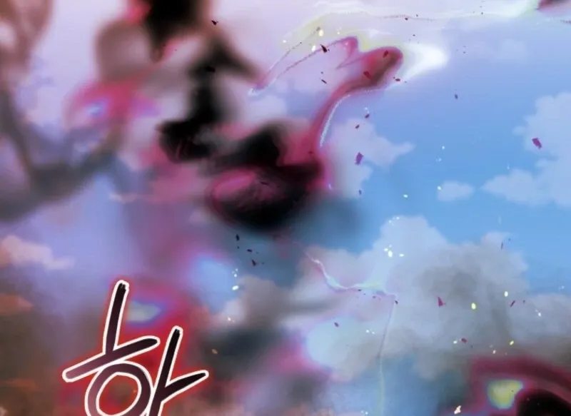 The Beast Tamed by the Evil Woman Chapter 99 Online - página 34