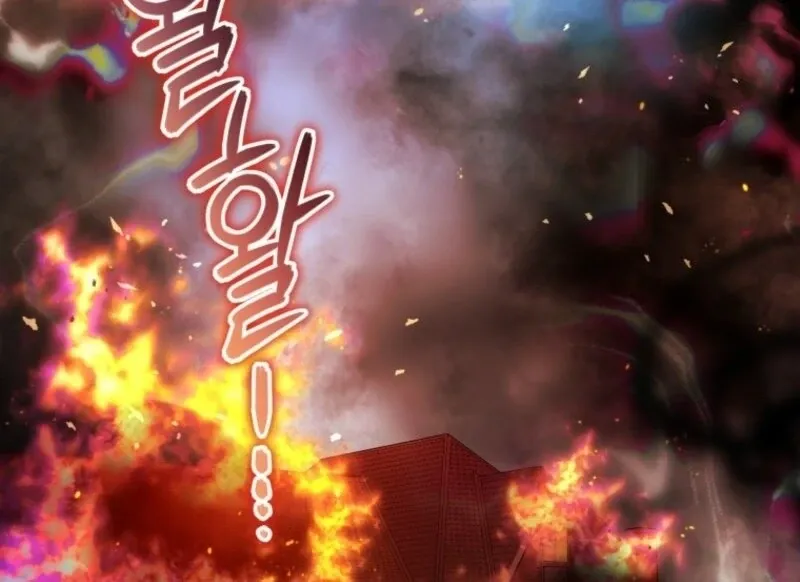 The Beast Tamed by the Evil Woman Chapter 99 Online - página 35