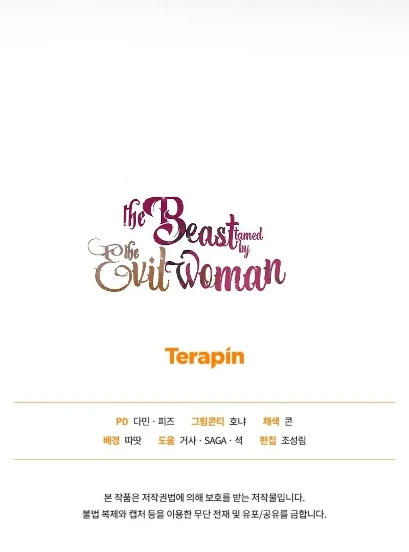 The Beast Tamed by the Evil Woman Chapter 99 Online - página 112