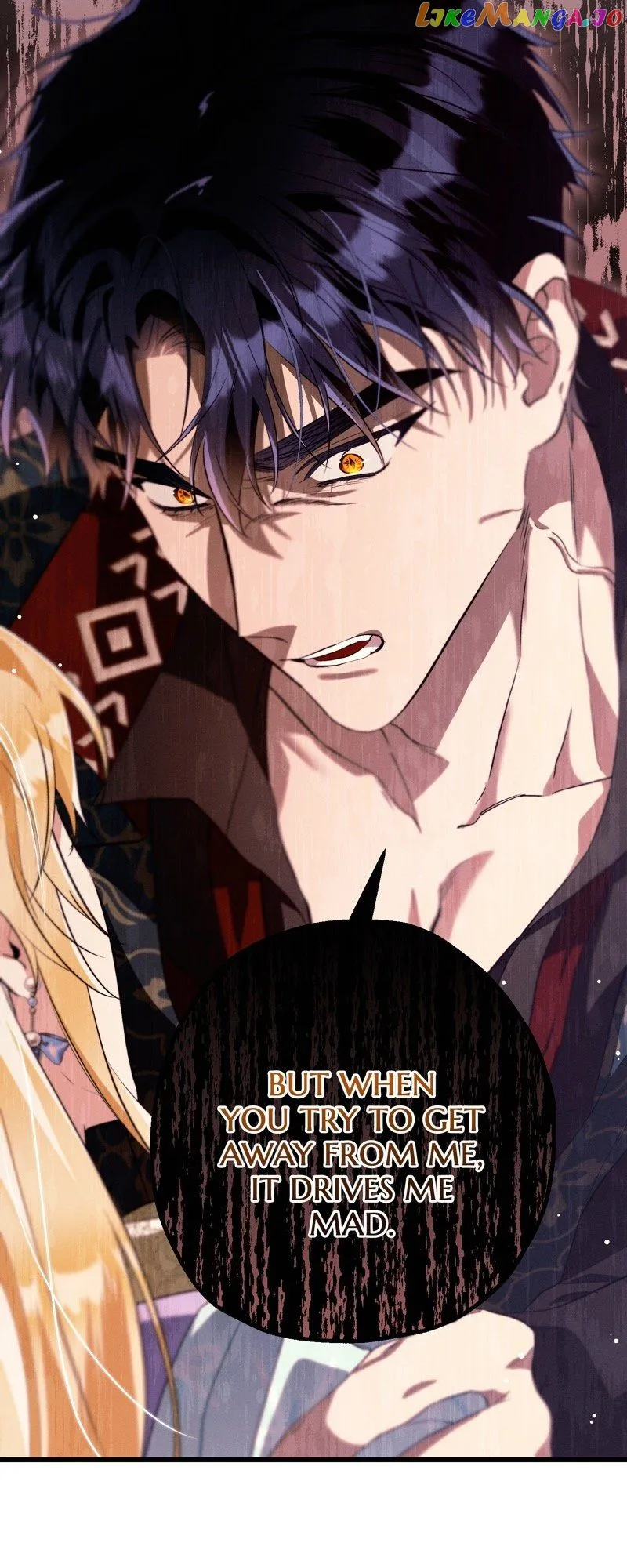 The Beast Within Chapter 23 Online - página 16