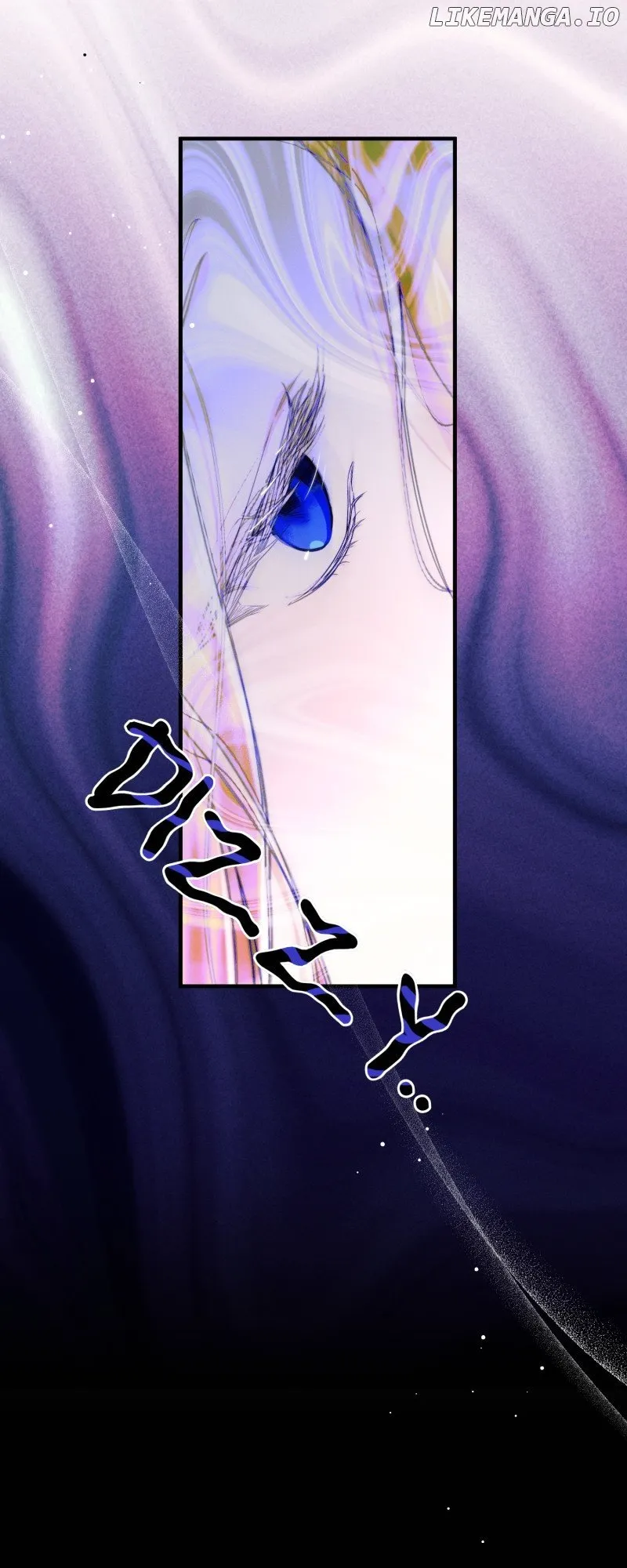 The Beast Within Chapter 45 Online - página 73