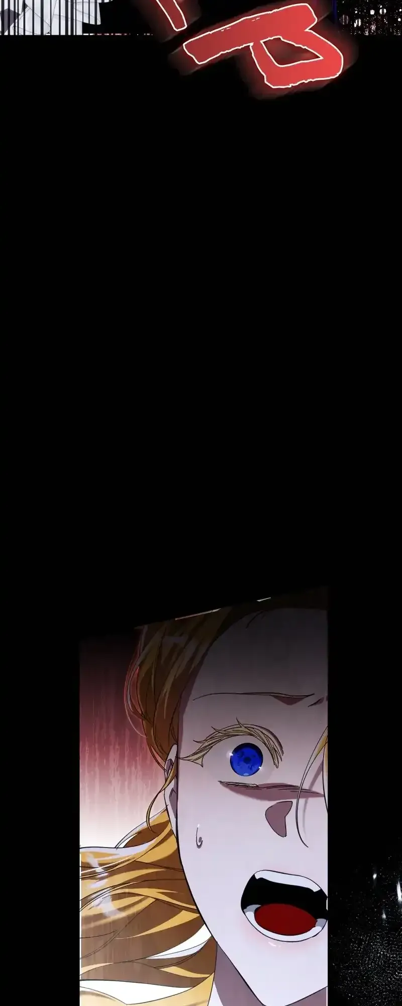 The Beast Within Chapter 50 Online - página 59