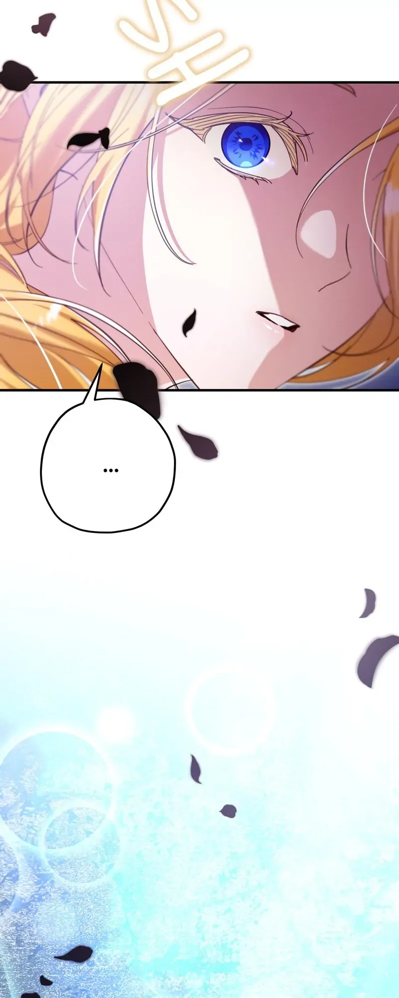 The Beast Within Chapter 52 Online - página 7
