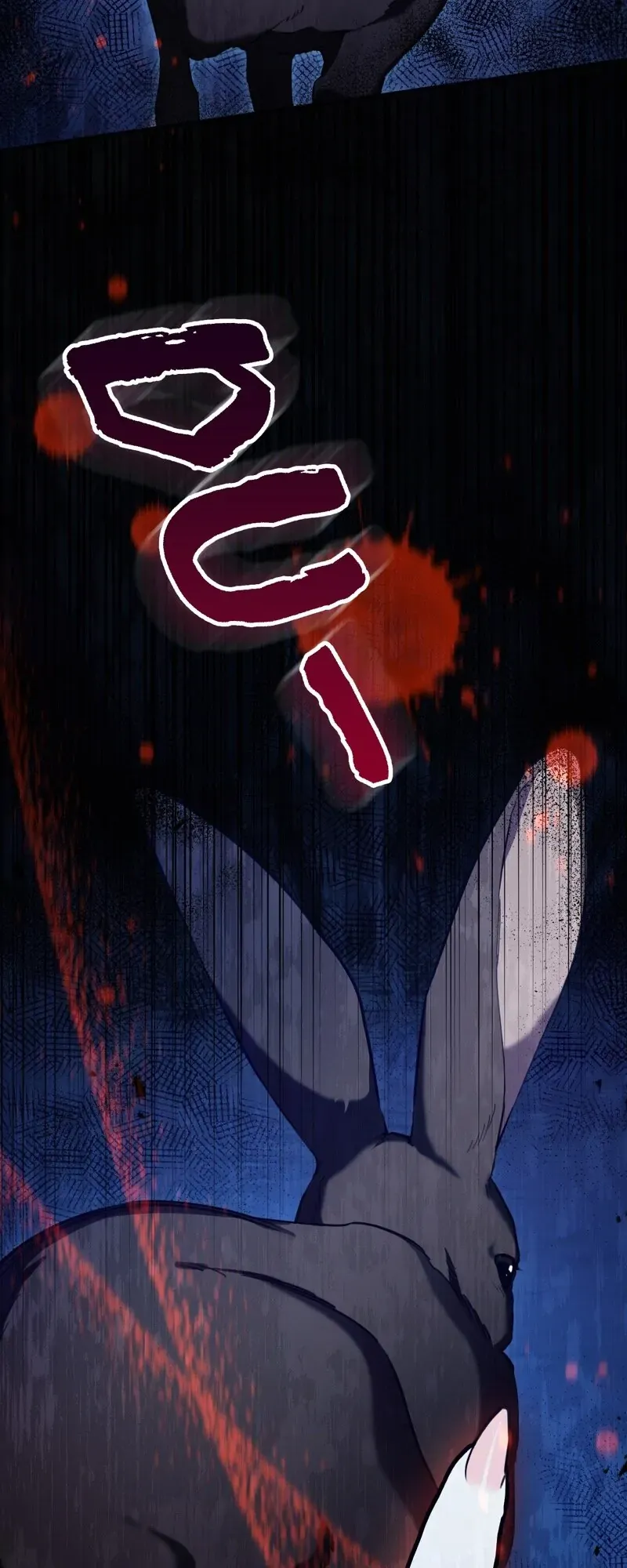 The Beast Within Chapter 53 Online - página 11