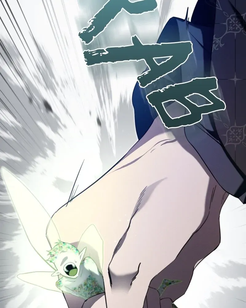 The Beast Within Chapter 53 Online - página 56