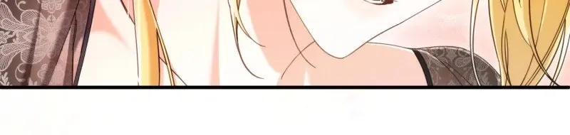 The Beast Within Chapter 59 Online - página 18