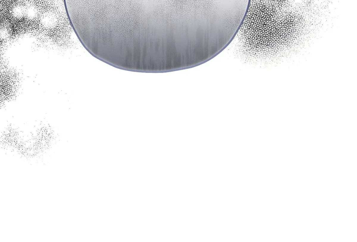 The Beast Within Chapter 72 Online - página 79