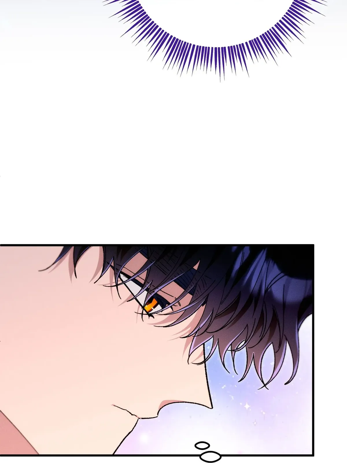 The Beast Within Chapter 79 Online - página 68