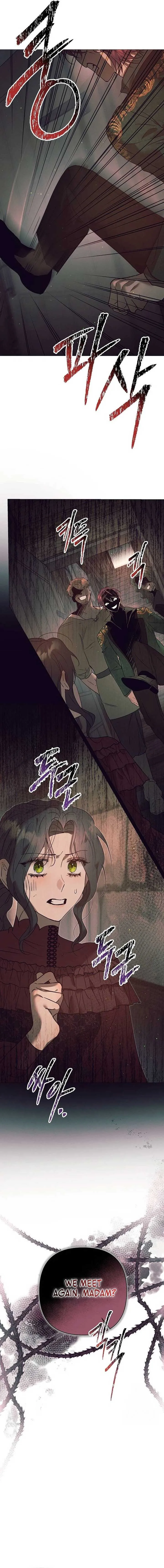 The Beast Won’t Let Me Sleep Chapter 11 Online - página 5