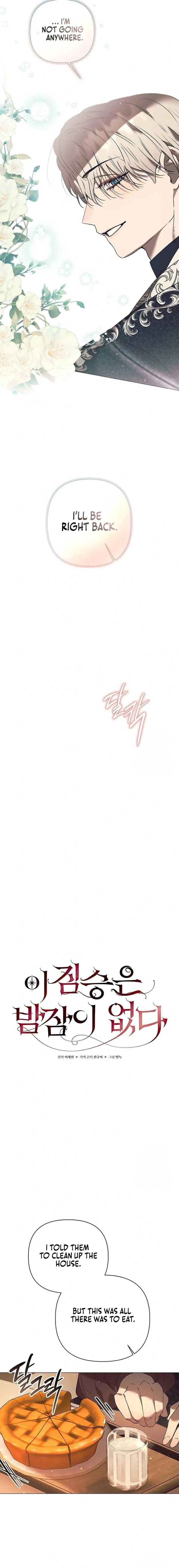 The Beast Won’t Let Me Sleep Chapter 12 Online - página 3