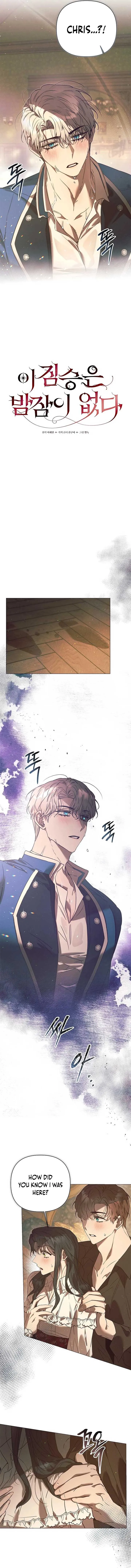 The Beast Won’t Let Me Sleep Chapter 21 Online - página 10