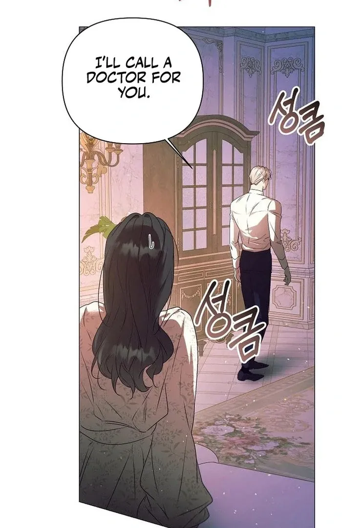 The Beast Won’t Let Me Sleep Chapter 34 Online - página 13