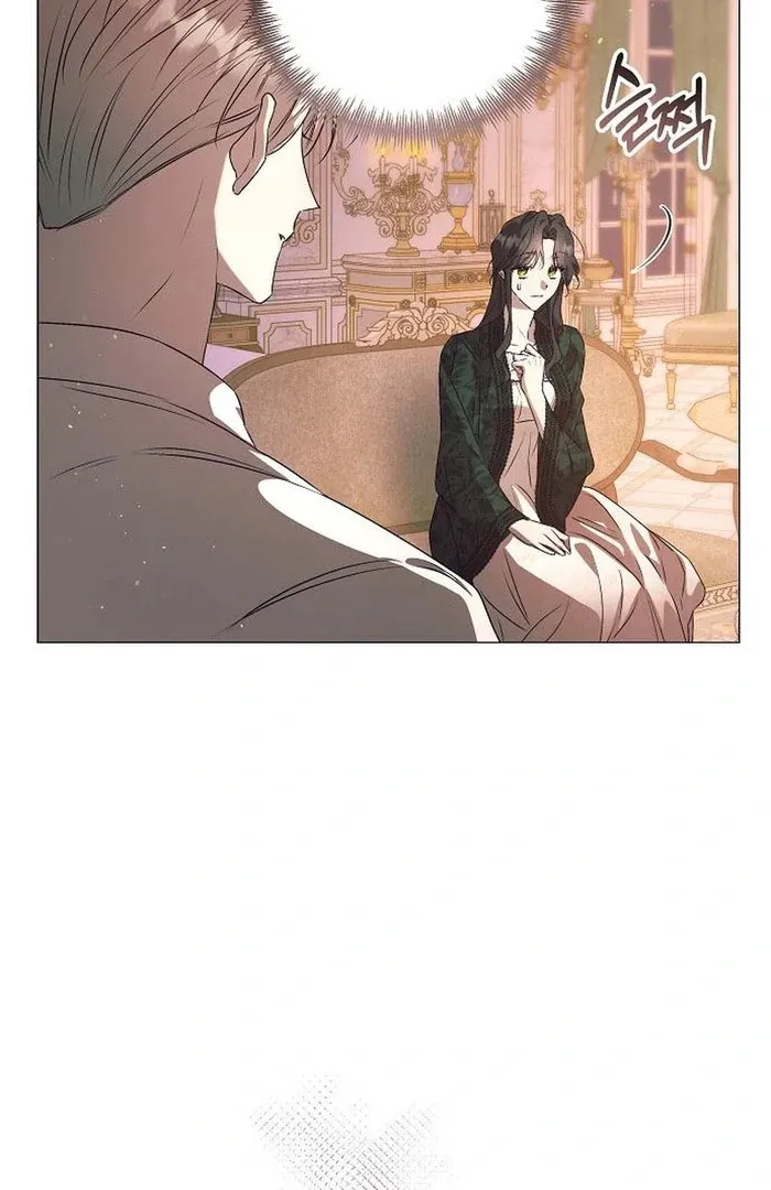 The Beast Won’t Let Me Sleep Chapter 34 Online - página 22
