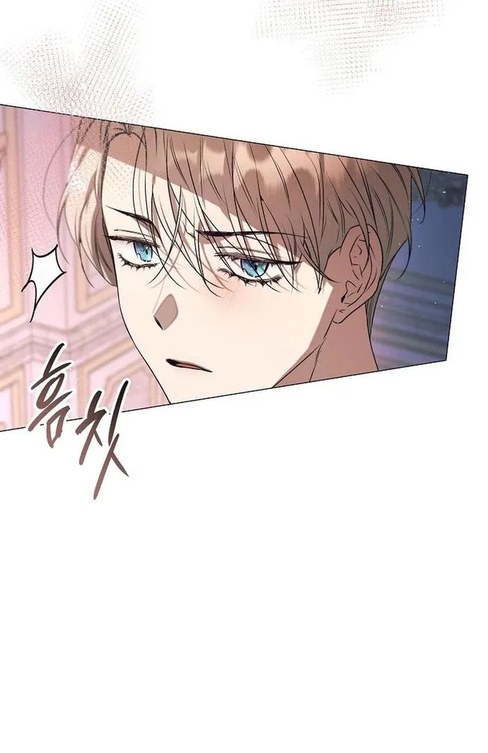 The Beast Won’t Let Me Sleep Chapter 34 Online - página 30