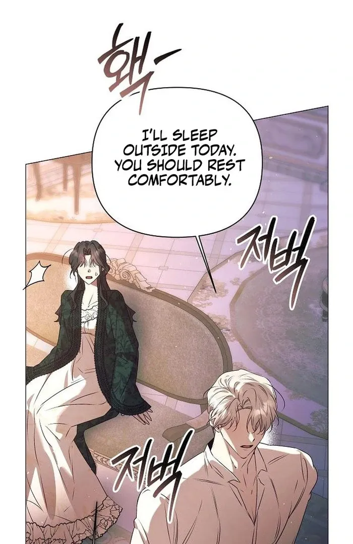 The Beast Won’t Let Me Sleep Chapter 34 Online - página 31