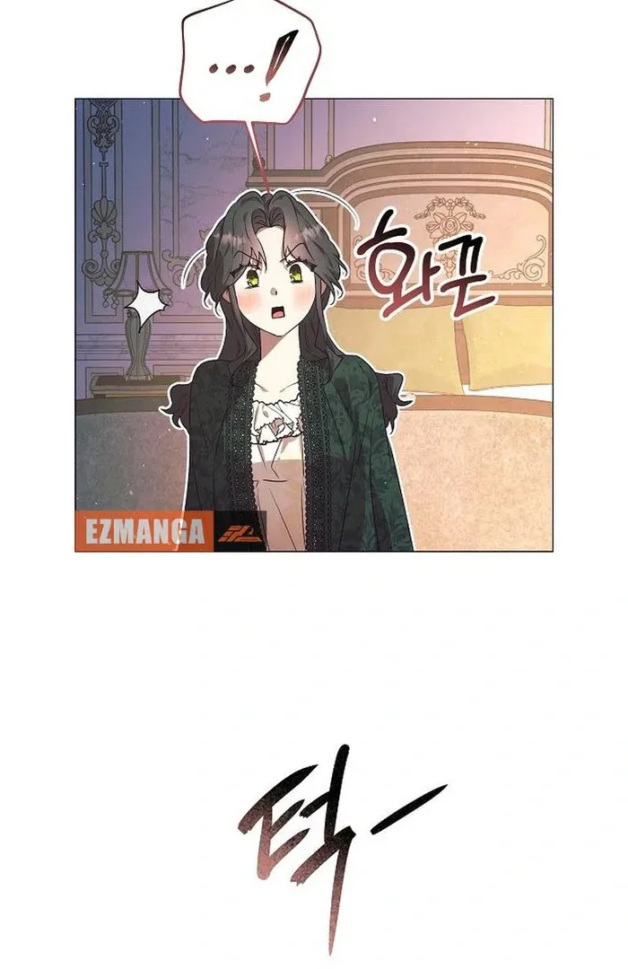 The Beast Won’t Let Me Sleep Chapter 34 Online - página 35