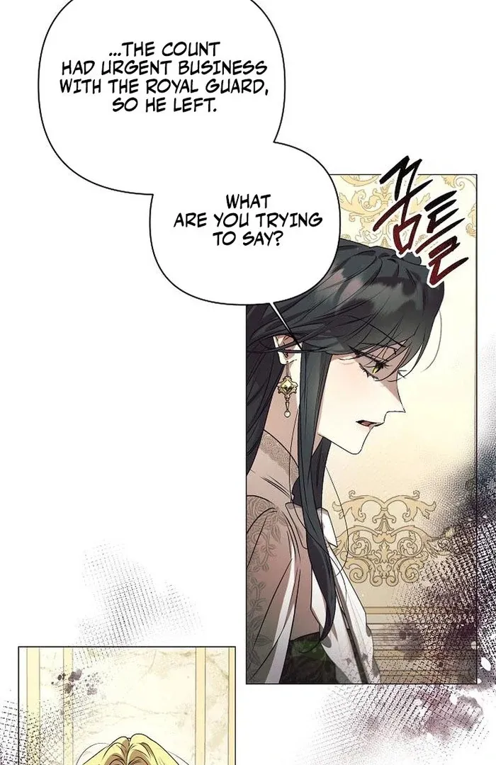 The Beast Won’t Let Me Sleep Chapter 34 Online - página 69