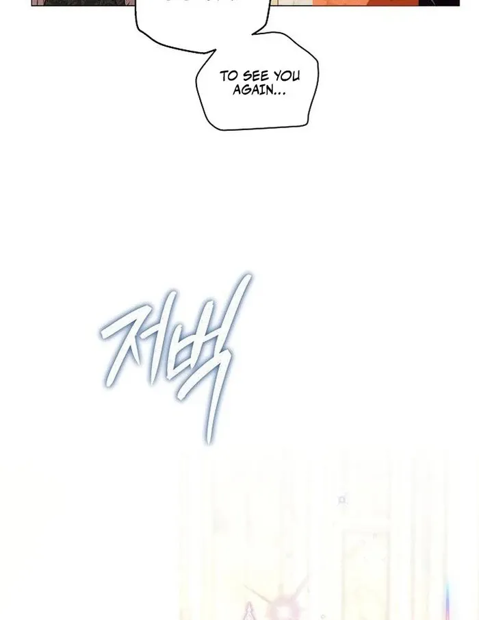 The Beast Won’t Let Me Sleep Chapter 34 Online - página 82