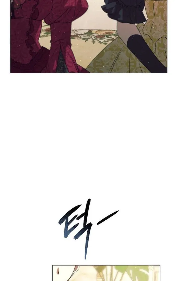 The Beast Won’t Let Me Sleep Chapter 34 Online - página 94