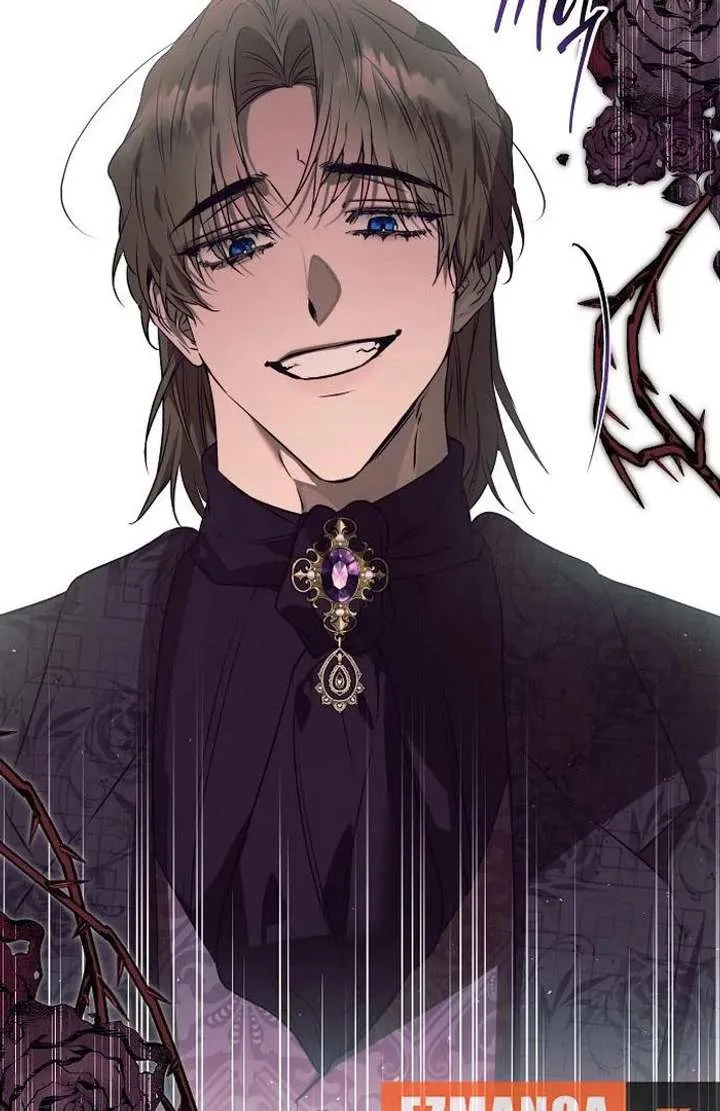 The Beast Won’t Let Me Sleep Chapter 38 Online - página 4