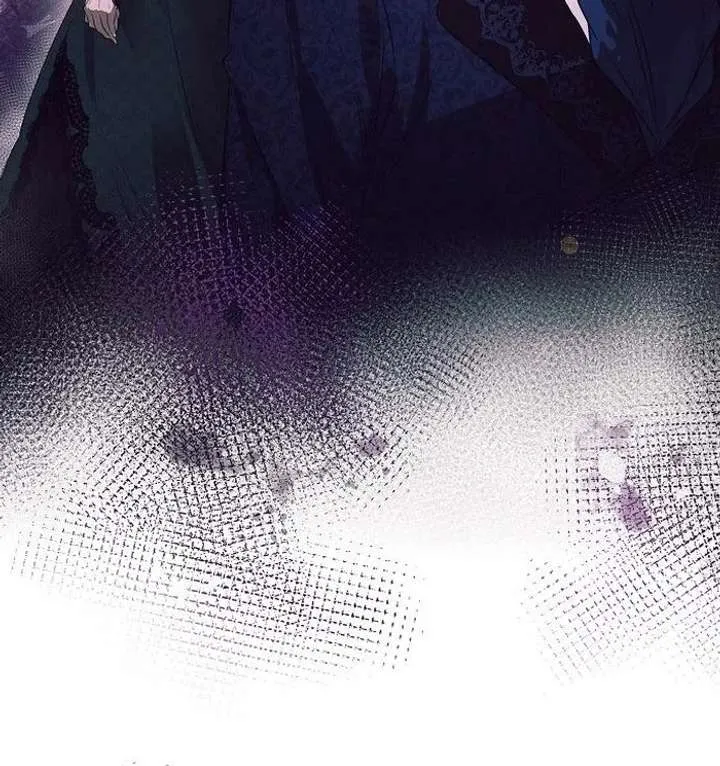 The Beast Won’t Let Me Sleep Chapter 38 Online - página 26