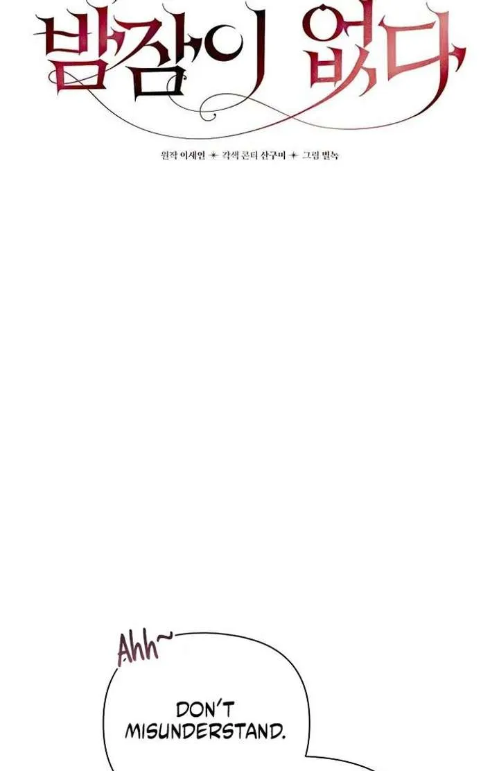 The Beast Won’t Let Me Sleep Chapter 38 Online - página 39