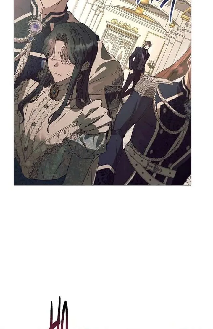 The Beast Won’t Let Me Sleep Chapter 38 Online - página 57