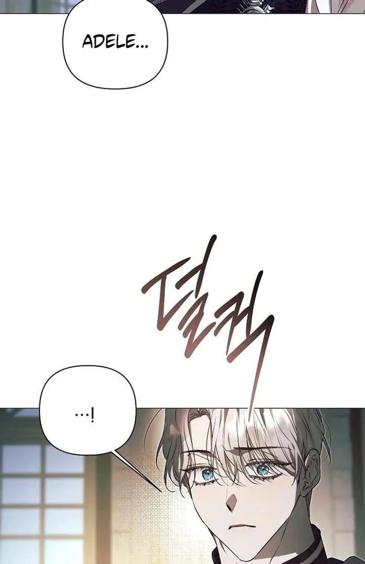 The Beast Won’t Let Me Sleep Chapter 38 Online - página 97